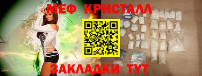 гашиш Ирбит