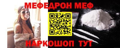 скорость mdpv Ипатово