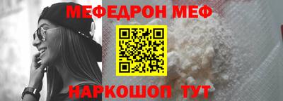 хмурый Изобильный