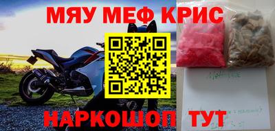 скорость mdpv Ипатово