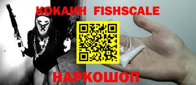 скорость mdpv Ипатово
