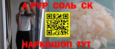 гашиш Ирбит