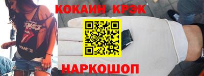 гашиш Ирбит