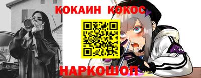 хмурый Изобильный