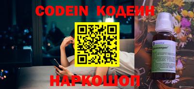 скорость mdpv Ипатово