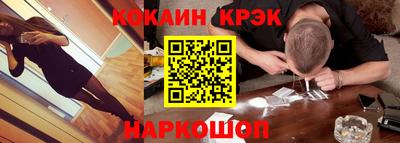 хмурый Изобильный
