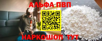 хмурый Изобильный