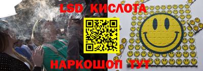хмурый Изобильный
