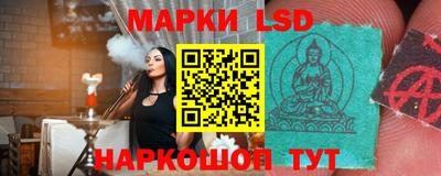 скорость mdpv Ипатово