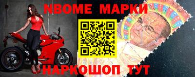 гашиш Ирбит