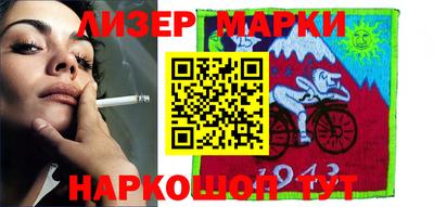 гашиш Ирбит