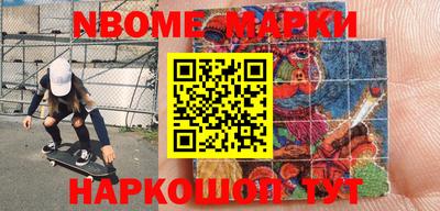 гашиш Ирбит
