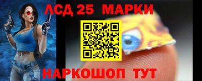 гашиш Ирбит