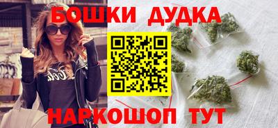 гашиш Ирбит