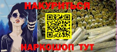 хмурый Изобильный