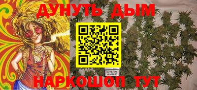 скорость mdpv Ипатово