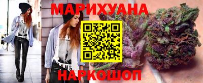 хмурый Изобильный