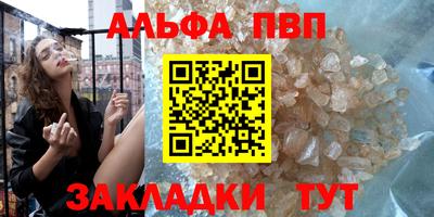 хмурый Изобильный