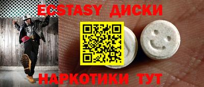 гашиш Ирбит