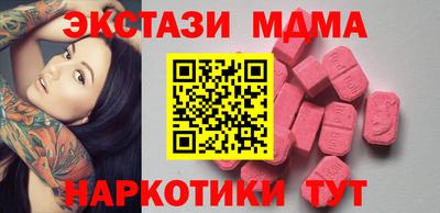 хмурый Изобильный