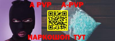 гашиш Ирбит