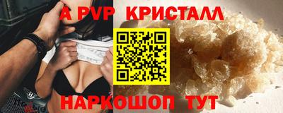 гашиш Ирбит