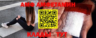 скорость mdpv Ипатово