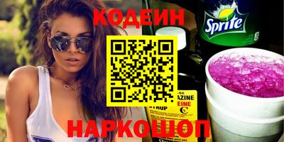 гашиш Ирбит