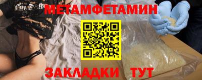 хмурый Изобильный