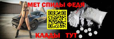 хмурый Изобильный