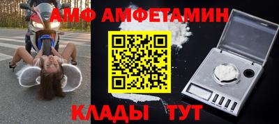 гашиш Ирбит