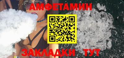 скорость mdpv Ипатово