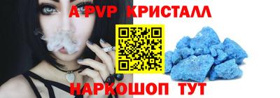 хмурый Изобильный