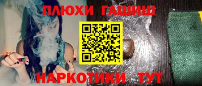 скорость mdpv Ипатово