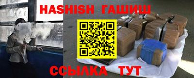 хмурый Изобильный