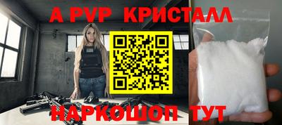 гашиш Ирбит