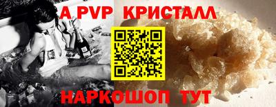 гашиш Ирбит