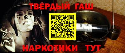 хмурый Изобильный