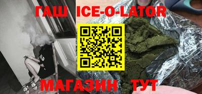 скорость mdpv Ипатово