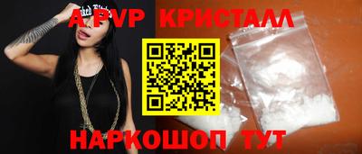 гашиш Ирбит