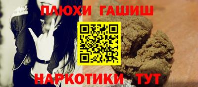 хмурый Изобильный