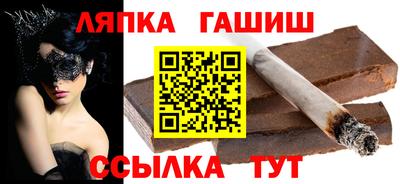 хмурый Изобильный