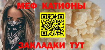 гашиш Ирбит
