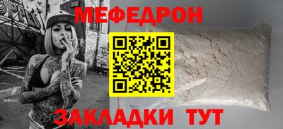 хмурый Изобильный