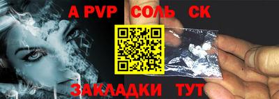 скорость mdpv Ипатово