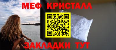 скорость mdpv Ипатово