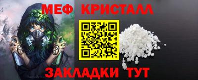 скорость mdpv Ипатово
