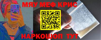 гашиш Ирбит